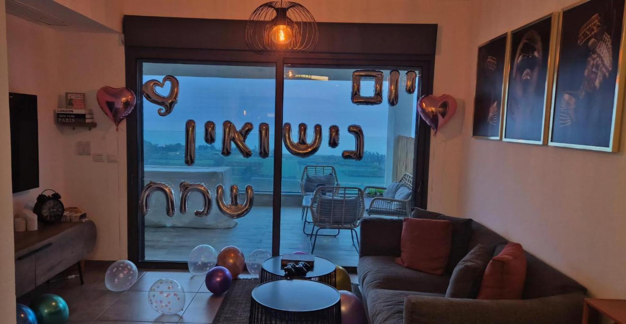 דירת נופש נוף לכנרת Lägenhet Migdal Exteriör bild
